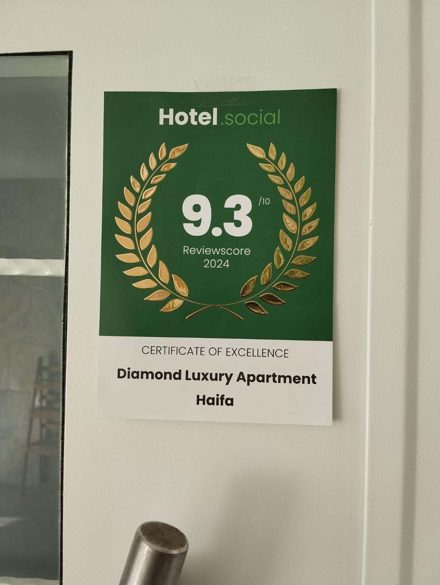 Diamond Luxury Apartment - Haifa Eksteriør billede